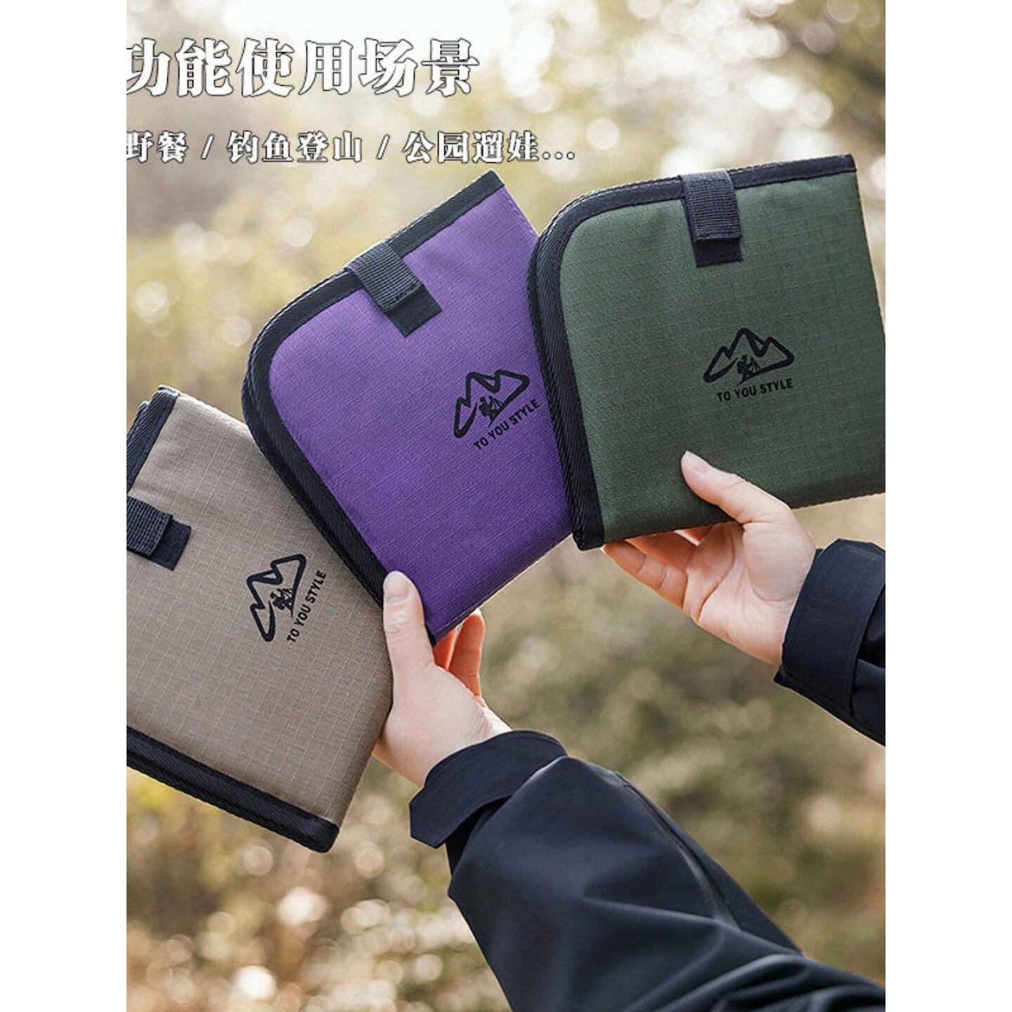 户外折叠坐垫便携随身小地垫公交车公园隔凉防潮垫垫牛津布厚座