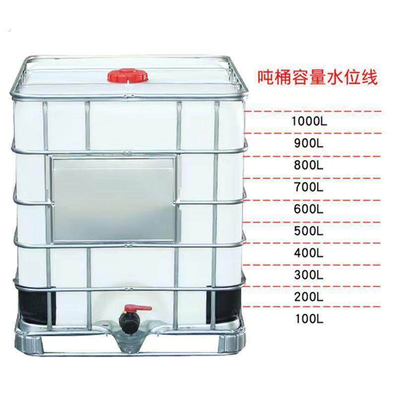 吨桶1000升桶蓄水桶塑料化工桶一吨二手吨桶集装箱桶柴油桶