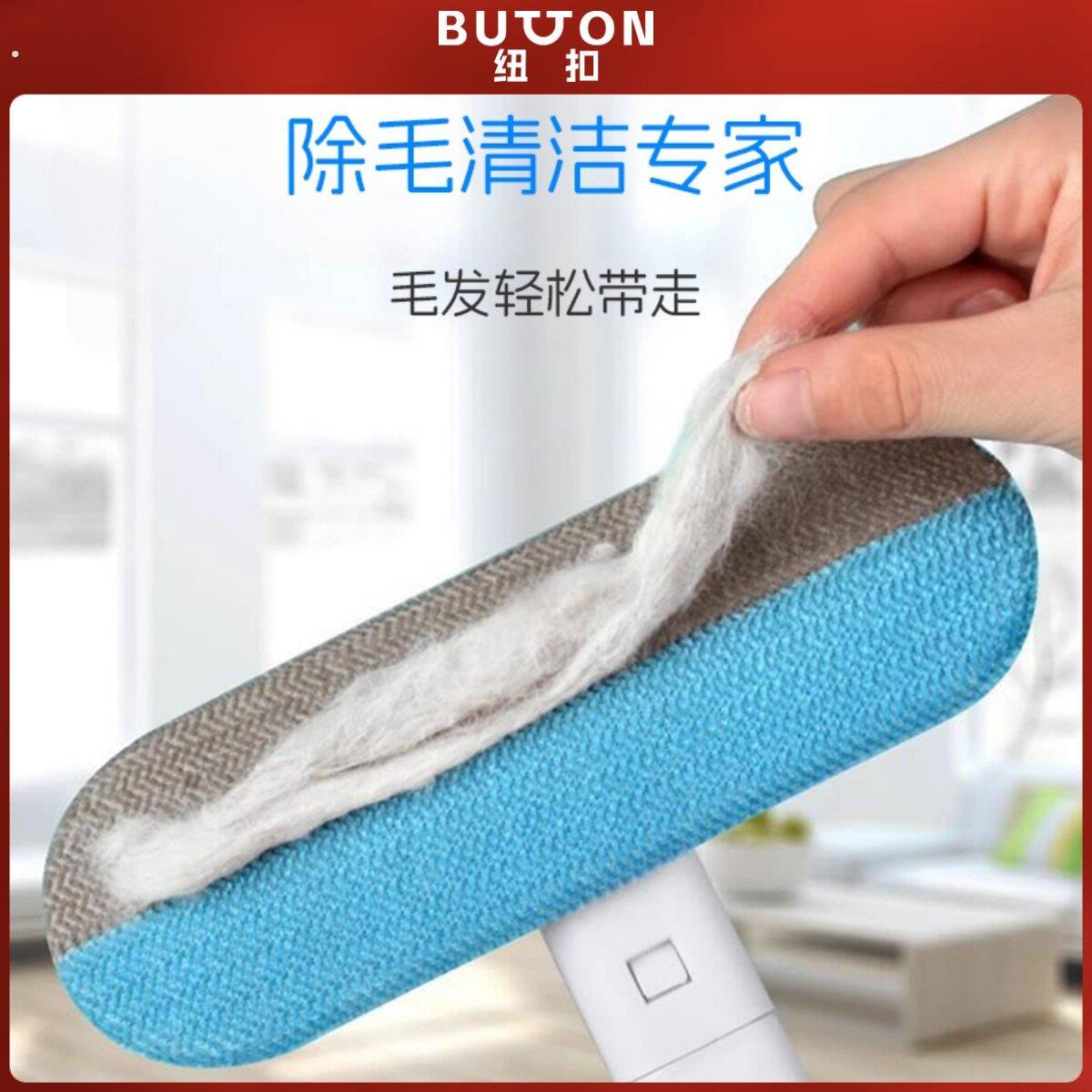 猫毛清理器多功能猫条刷毛器宠物猫咪毛发粘毛器除毛器刮猫毛神器