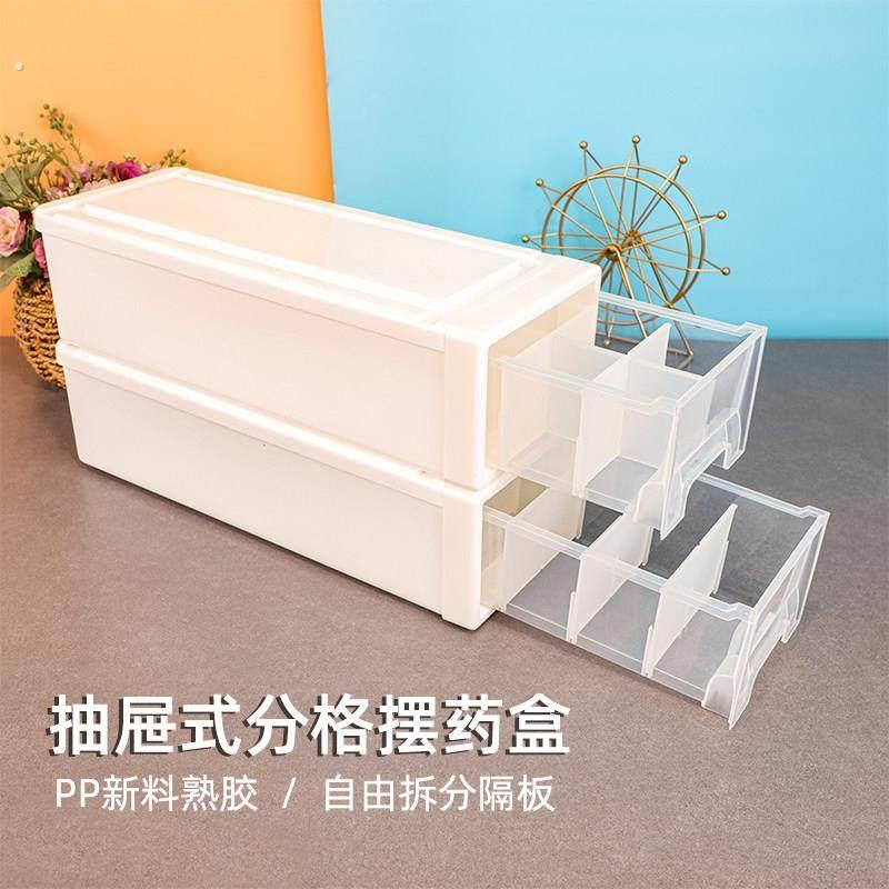 收纳箱抽屉式家用衣柜裤子内衣收纳盒塑料储物柜子透明整理箱分格