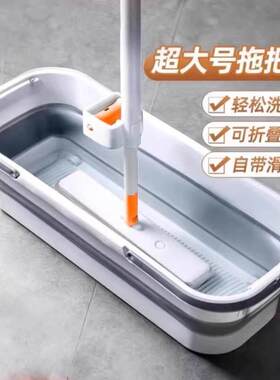 可折叠拖把桶长方形拖地拖布桶水桶洗车涮地板的挤水桶单桶沥水盆