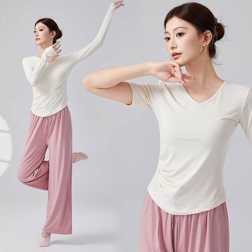 练功服上衣现代舞套装长袖女中国舞蹈服古典舞新款形体艺考舞蹈裤