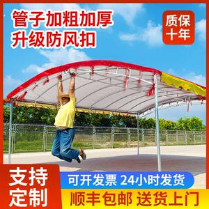 酒席帐篷加厚农村红白喜事帐篷流动婚宴大棚户外停车棚防雨遮阳棚
