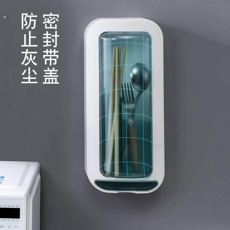 旋转壁挂家用筷子笼厨房餐具勺叉筷子笼筷子架收纳沥水防尘筷子筒