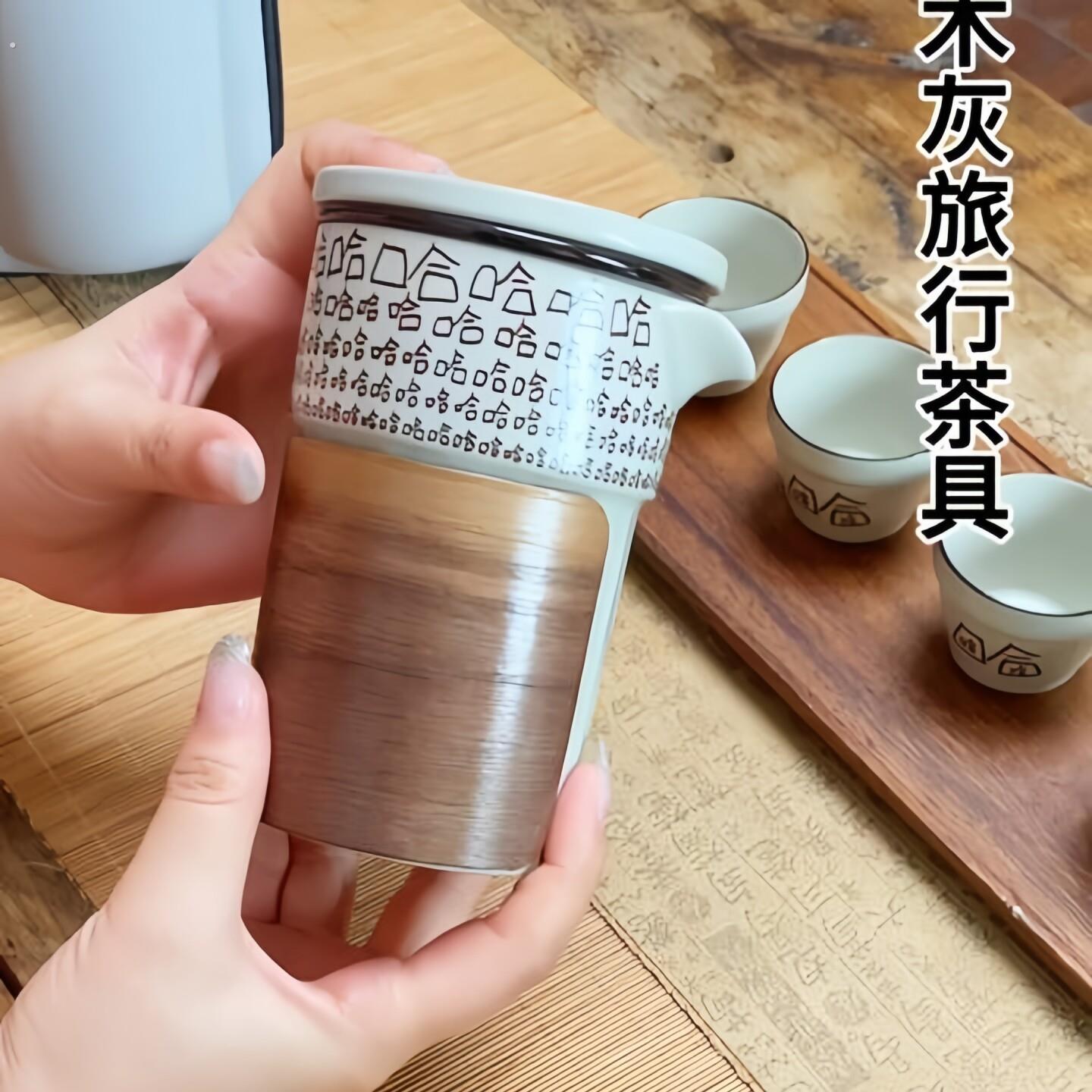 陶瓷哈哈茶杯带盖子茶水分离泡茶杯子男女办公室个人专用水杯定制