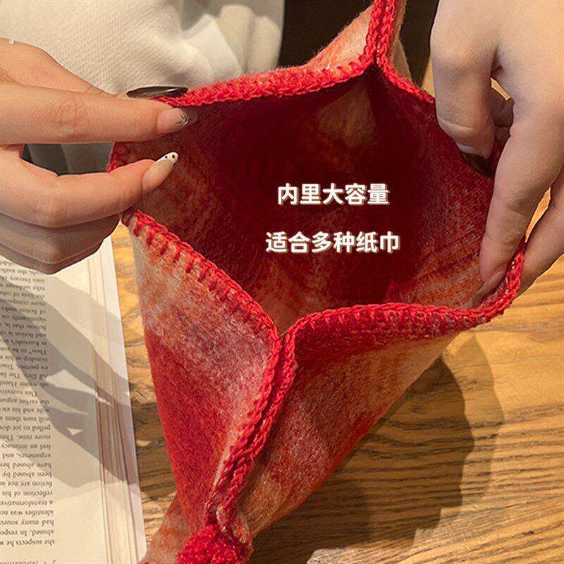 新年纸巾盒装饰家用桌面毛绒创意抽纸布艺客厅茶几纸抽袋餐巾纸套