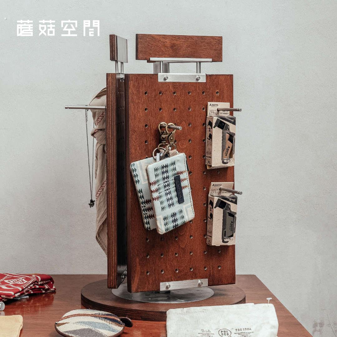 蘑菇空间 旋转洞洞板展架 三面旋转复古工业风置物架木质饰品挂架