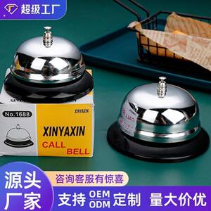 拍铃铛游戏道具按铃器传菜饭店厨房叫餐呼叫传唤吧台抢答铃出餐铃