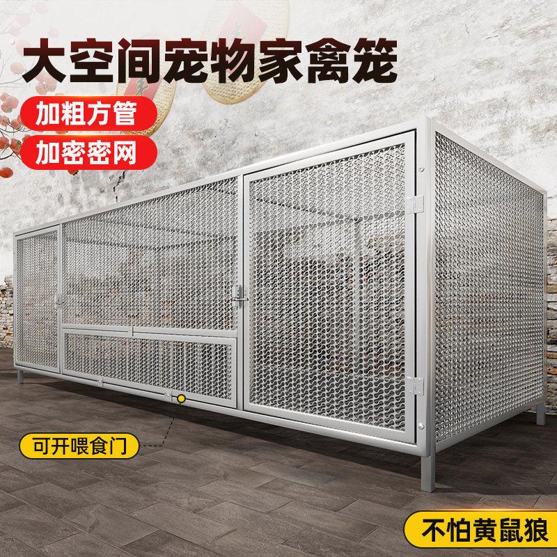 兔子笼子家用特大号室内带厕所自动荷兰猪龙猫笼小兔笼养殖笼专用