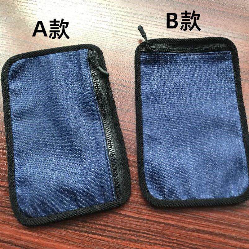 口袋布自缝衣服口袋自缝外加衣服口袋加装缝在衣服上的口袋裤子兜