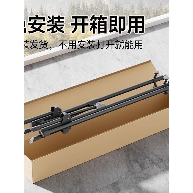 折叠伸缩落地家用阳台卧室晾衣架晒被子神器室外凉衣杆室内晾衣杆