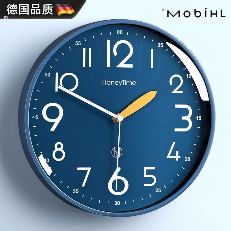 德国静音挂钟客厅家用卧室免打孔挂墙现代简约石英挂表时钟表新款
