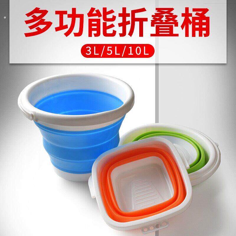 车载垃圾桶汽车用置物桶可携式应急马桶女士车内可折叠方便厕所户
