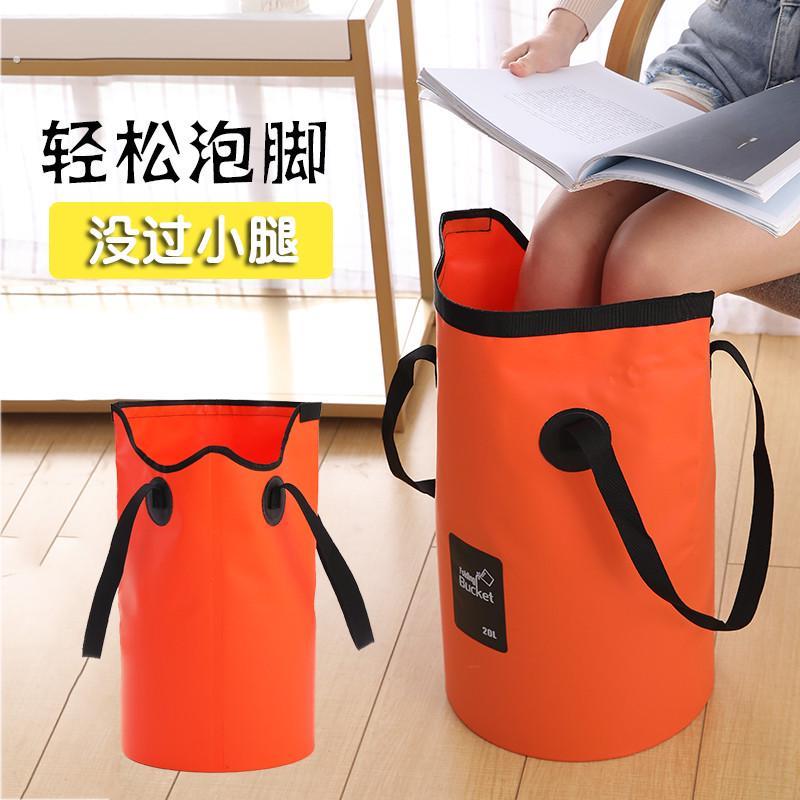 泡脚高桶深过小腿膝可携式可折叠足浴盆省水家用宿舍洗脚神器旅行
