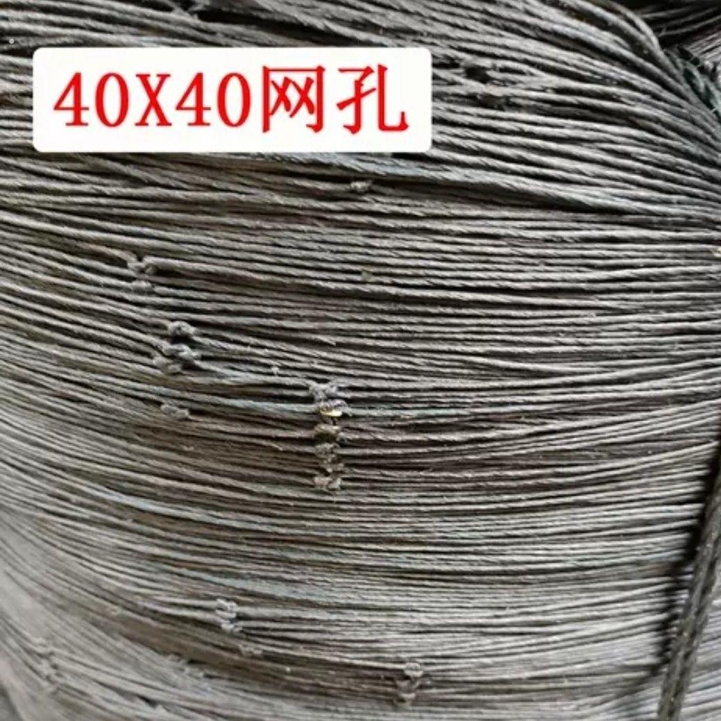 瓜果爬藤网大网孔沃柑百香果专用罗汉果苦瓜豆角弥猴桃水瓜搭架网