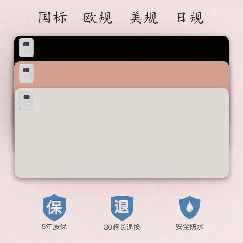 新发热垫暖桌垫办公室桌面垫电暖写字垫加热鼠标垫加热桌垫制定