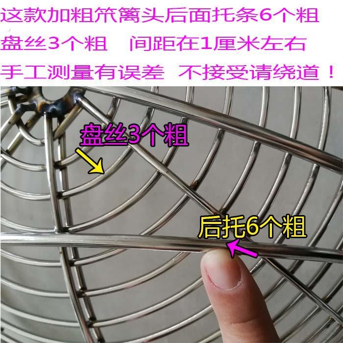 商用加厚特大号不锈钢笊篱大眼捞子过滤网笊篱头厨房油炸大漏勺