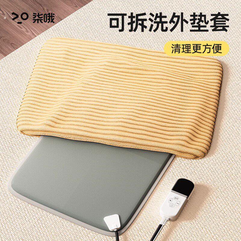 宠物电热毯可拆洗猫咪加热垫狗狗取暖器可控温恒温定时小型发热窝