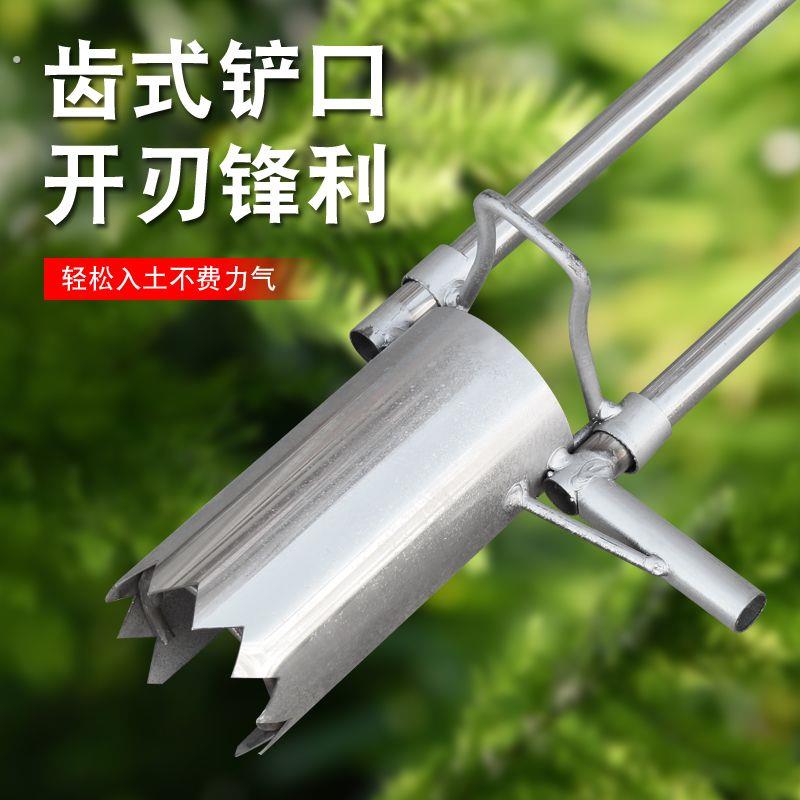 秧苗菜苗玉米移栽补苗移苗神器移苗器蔬菜取土器打洞器种植栽苗器图片