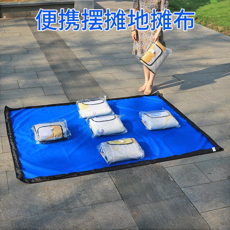 夜市摆摊布便捷秒收摊垫布防水收纳束口袋摆地摊工具摆地摊布
