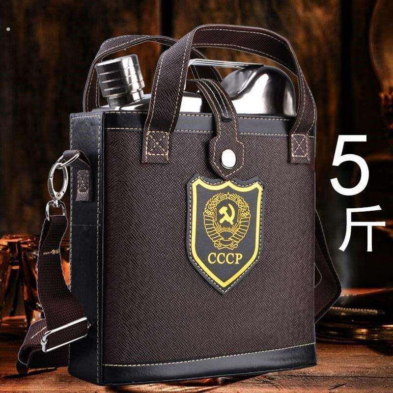 便携04不锈钢酒壶5斤斤10斤加厚德国高档16随身酒桶俄罗斯酒具