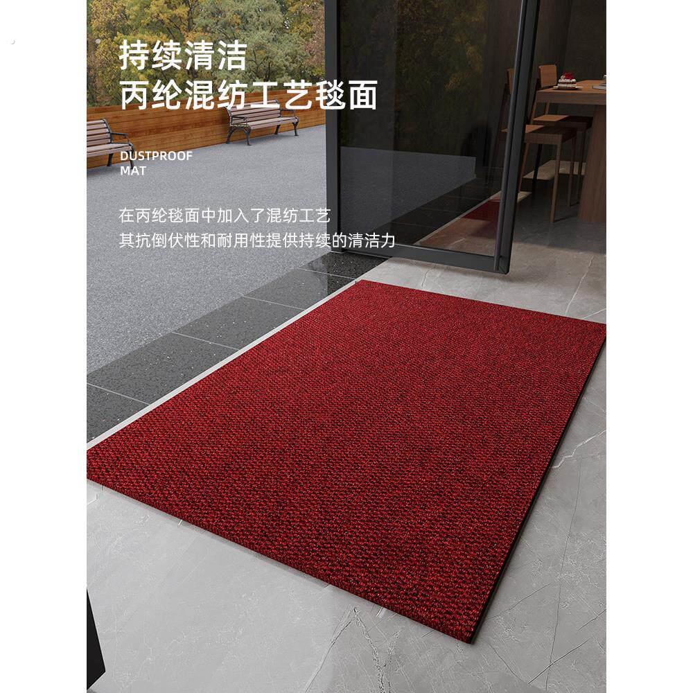 高档别墅酒店门口地垫进门刮泥脚垫大面积满铺防滑可裁剪地毯定制