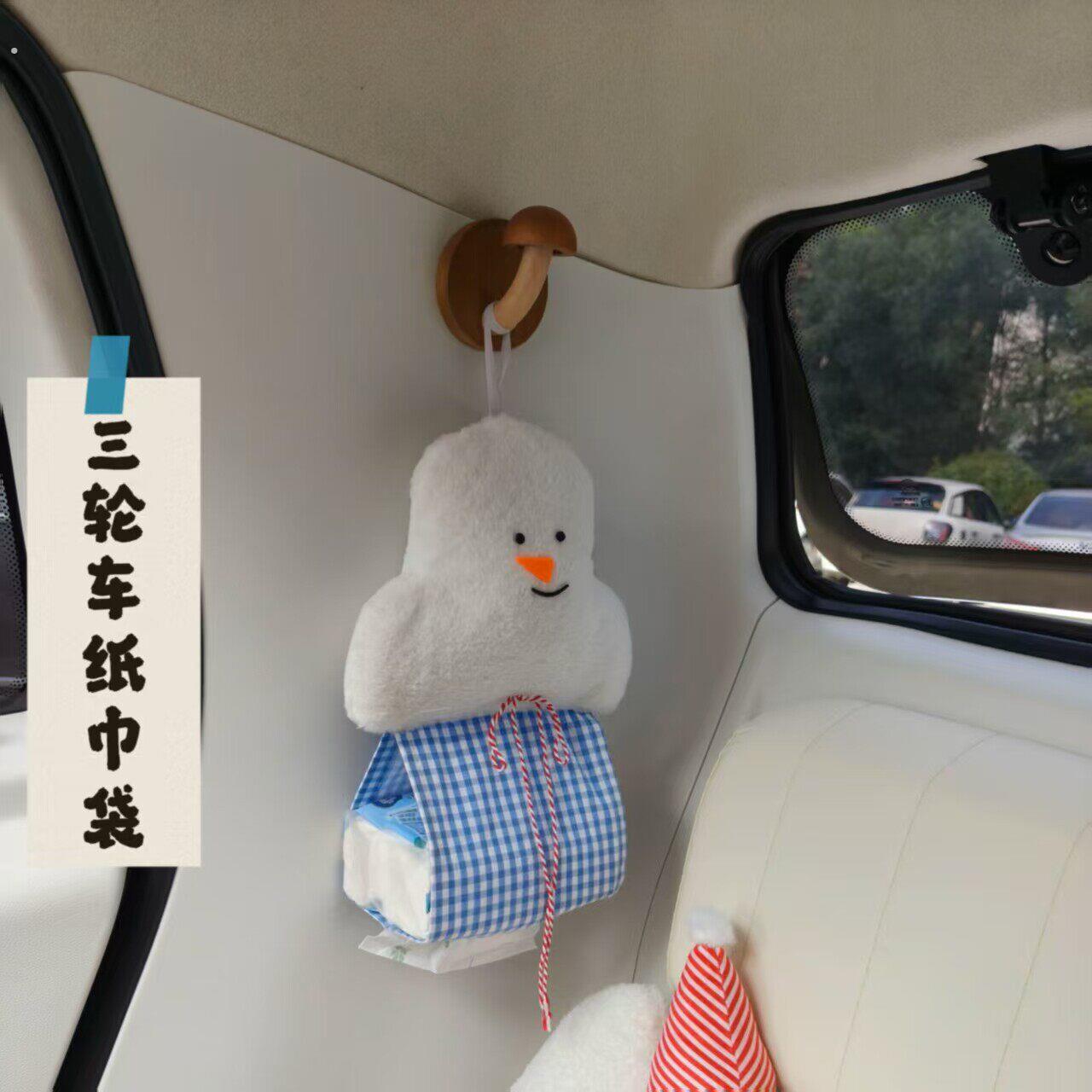 电动三轮车装饰用品小配件改造神器蘑菇免打孔挂钩粘钩创意可爱