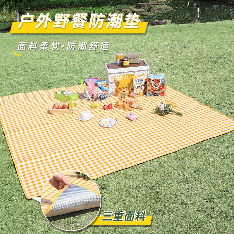 户外野餐垫网红黄格子加厚防潮垫效外可折叠露营地垫帐篷垫春游垫