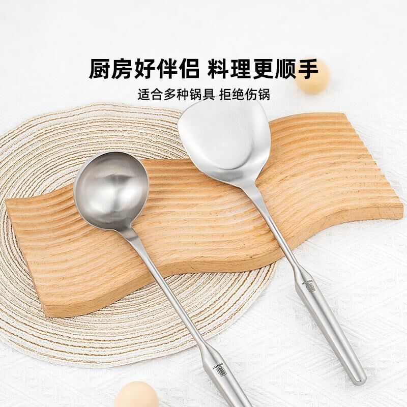 莱德斯 304不锈钢炒菜铲子炒勺铁锅铲不锈钢锅铲锅耐高温炊具套装