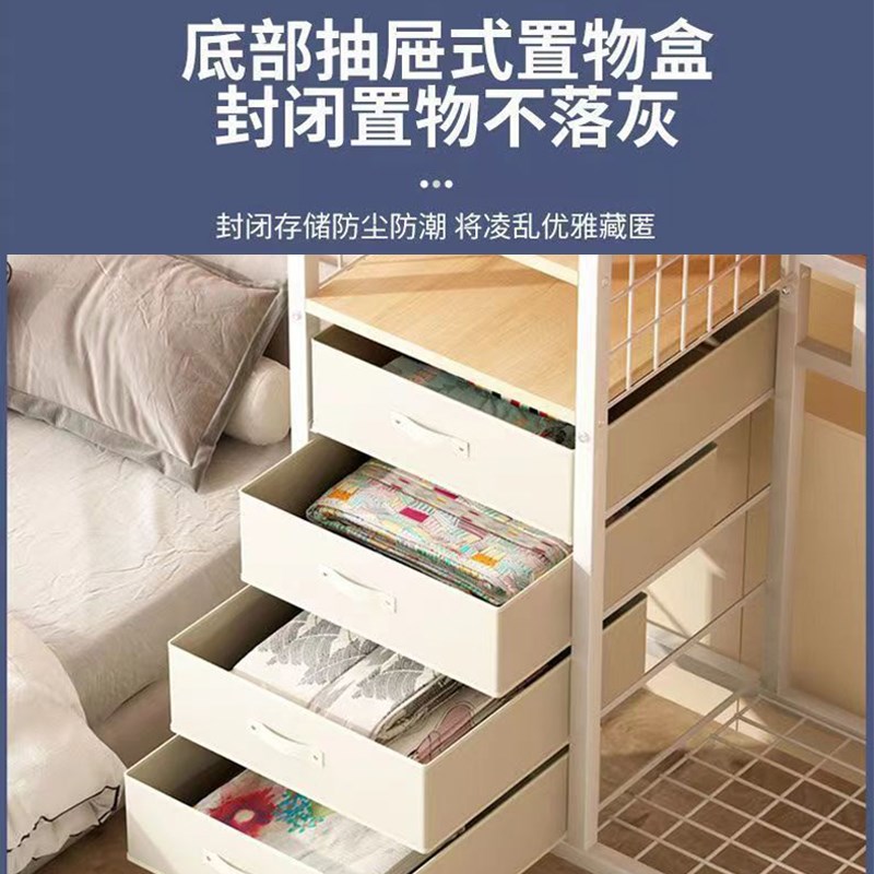 简易衣柜家用卧室落地收纳置物衣帽架带抽屉可移动开放式挂衣架子