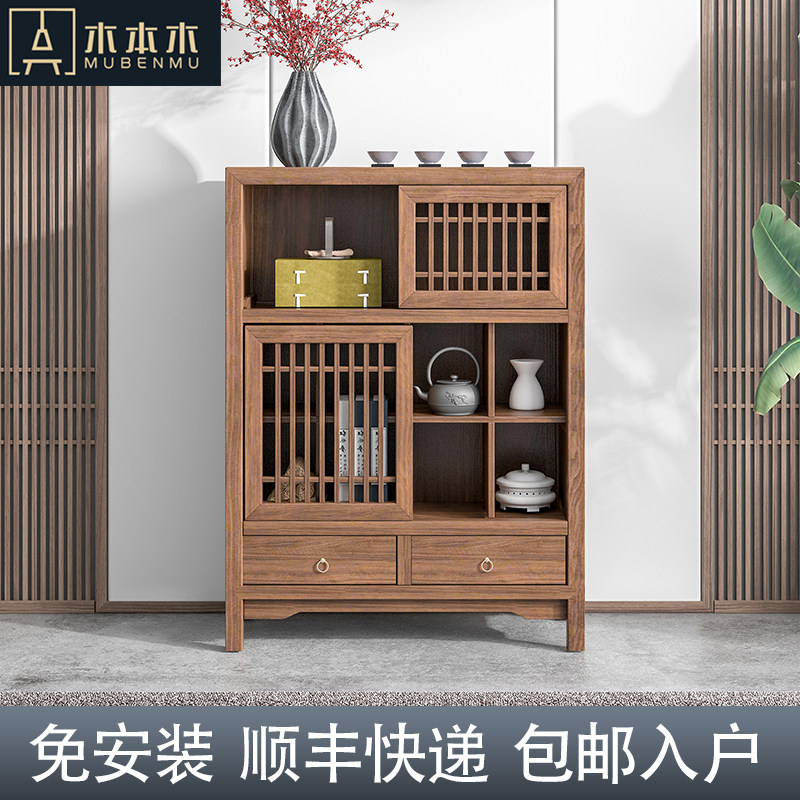 新中式储物柜餐边柜茶室家具茶具柜子茶叶柜立柜墙边柜高柜实木