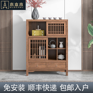 新中式储物柜餐边柜茶室家具茶具柜子茶叶柜立柜墙边柜高柜实木