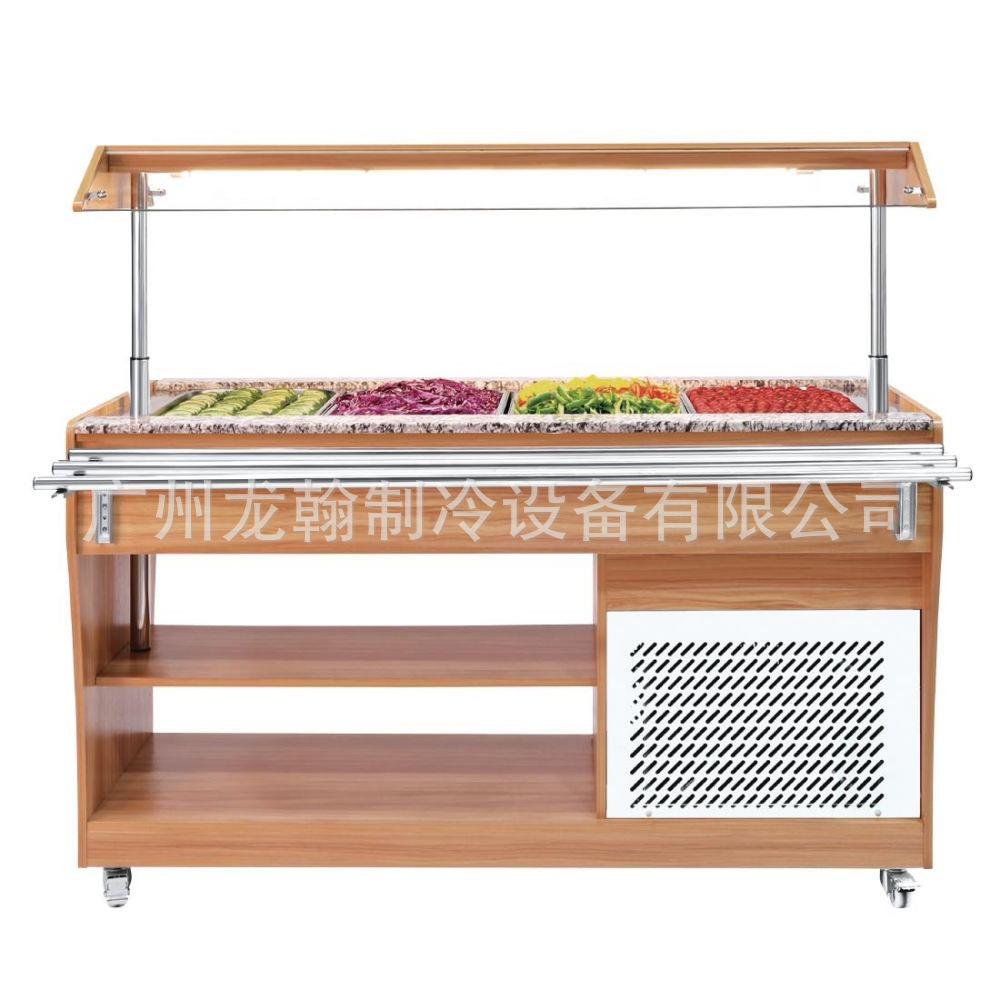 新款直冷木色自助餐冷冻冷藏布菲台Buffet台