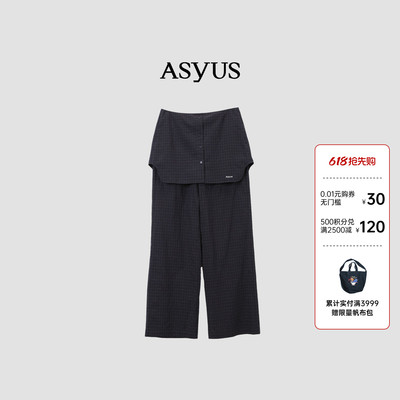 【新品】ASYUS 2026夏季 女装撞色刺绣休闲假两件格子长裤