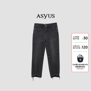 【新品】 ASYUS 2026冬季脚口毛边小脚牛仔裤个性休闲舒适女士