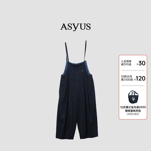 【新品】 ASYUS 2026冬季背带裤帅气潮酷个性休闲女