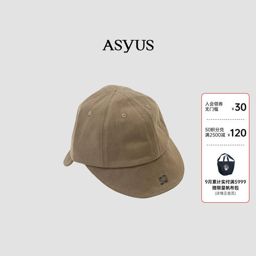 【新品】 ASYUS 2026夏季新款 女款绣花坦克遮阳帽子