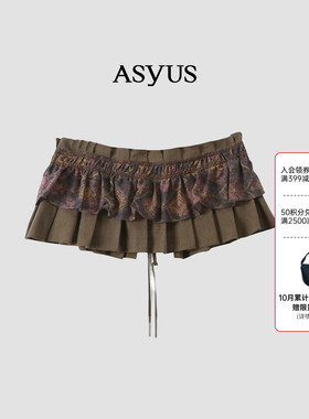 【新品】 ASYUS 2026夏季新款 女装复古撞色拼接花腰封屁帘