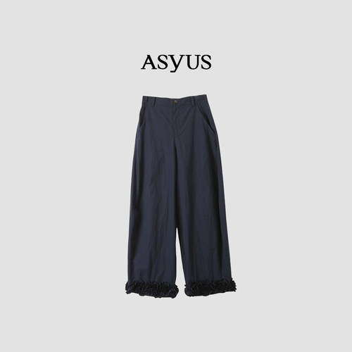 【新品】ASYUS 2026夏季宽松舒适个性女士玫瑰花脚口长裤
