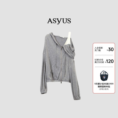 【新品】ASYUS 2026秋季宽松休闲个性假两件女士露肩针织外套