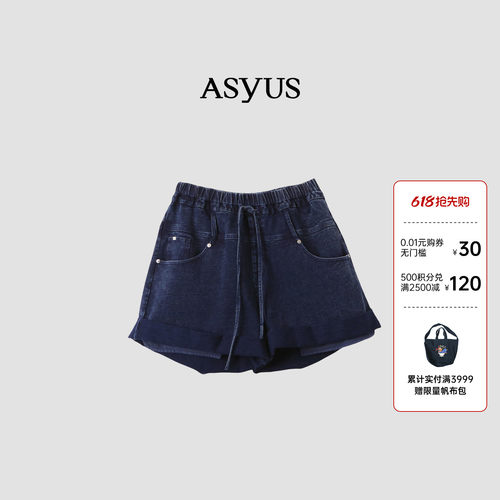 【新品】ASYUS 2026夏季 女装复古休闲宽松仿牛仔翻边针织短裤