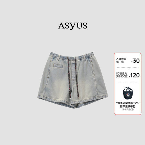 【新品】ASYUS 2026夏季 女装复古宽松简约牛仔短裤