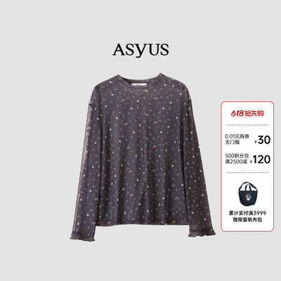 【新品】ASYUS 2026夏季 女装基础版型印花网纱长袖T恤