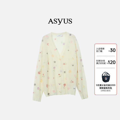 ASYUS设计师品牌 秋季经典V领长袖宽松俏皮女士印花毛织套头衫