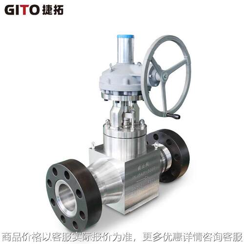 IT1O捷拓  压法兰截G止阀 DN200 F锻32造螺纹法兰MAGA-102压截止