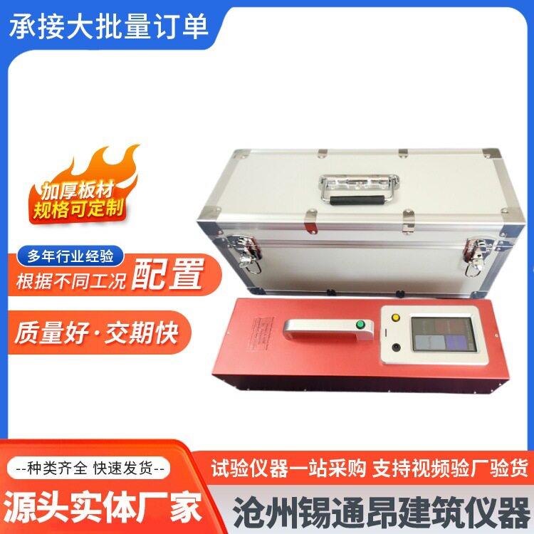 标线逆反射测量仪公路斑马线反光系数测试仪器设备厂家现货供应