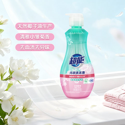 超能内衣洗衣液抑菌去血渍860g
