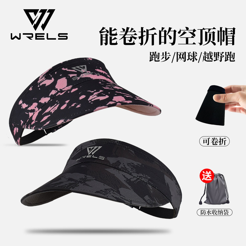 WRELS空顶运动帽遮阳可调节图片