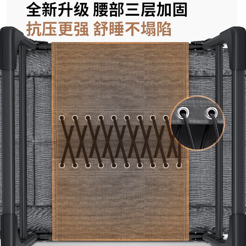 午憩宝单人折叠床办公室午休躺椅神器简易便携医院陪护行军午睡床