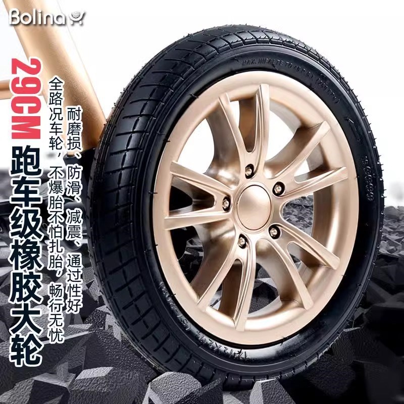 婴儿车推车可坐可躺0到3岁儿童可睡可折叠减震四合一宝宝溜娃神器